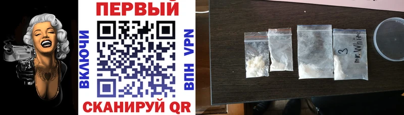 Amphetamine 97%  Шали 