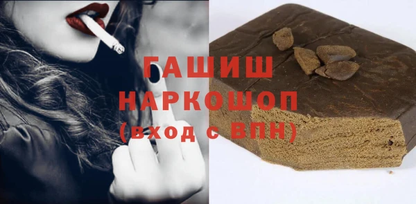 мефедрон VHQ Лагань