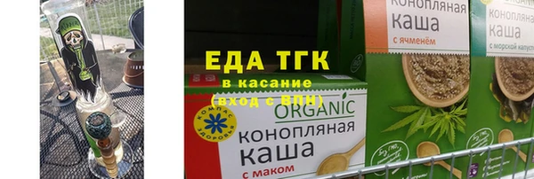 мет Кукмор