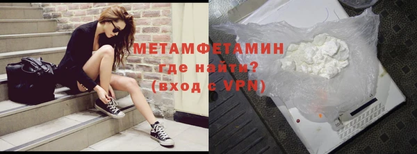 не бодяженный Лабытнанги