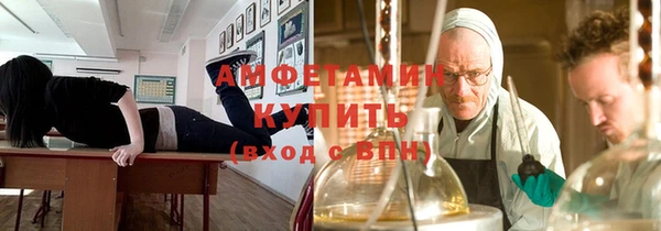 кокаин премиум Лихославль