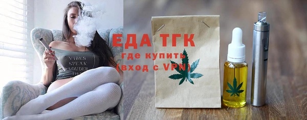мет Кукмор