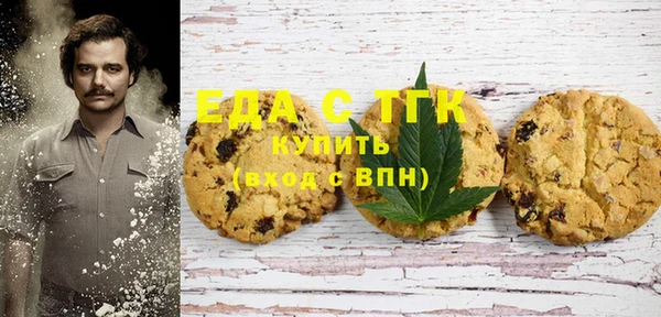 меф Липки