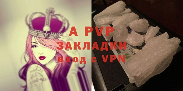 меф VHQ Краснотурьинск