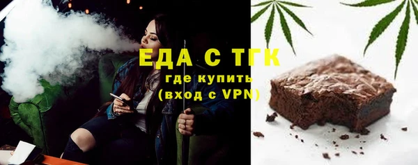 метадон Куйбышев