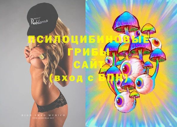 меф Липки