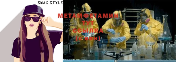 мет Кукмор