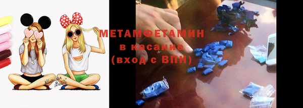меф Липки
