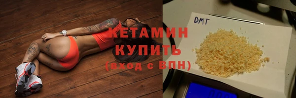 мет Кукмор