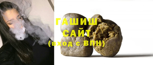 мефедрон мука Лиски