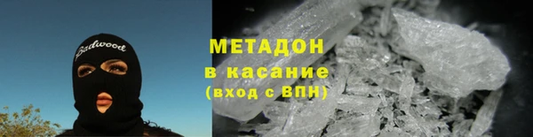 молекула духа Кулебаки