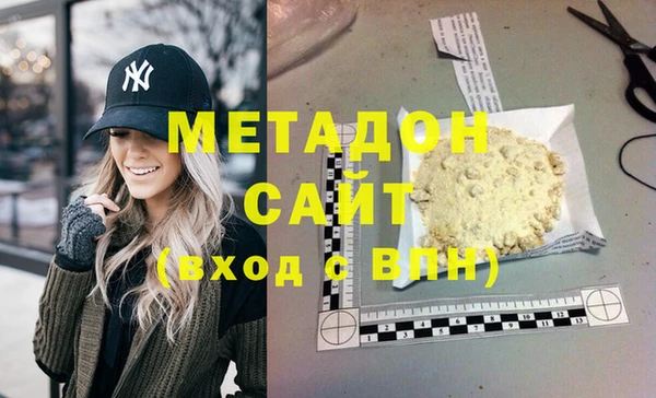 меф Липки
