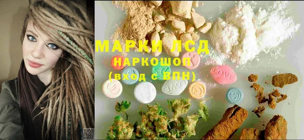 меф Липки