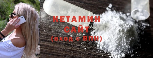 мет Кукмор