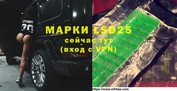 метадон Куйбышев