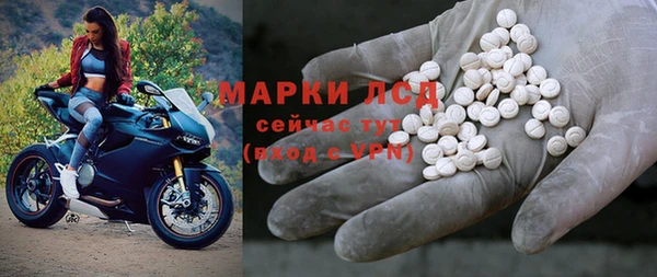 метадон Куйбышев