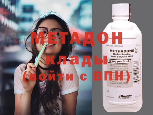 меф Липки