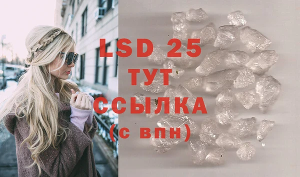 не бодяженный Лабытнанги