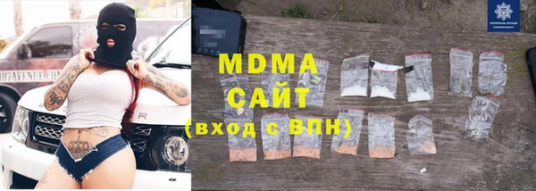мефедрон мука Лиски