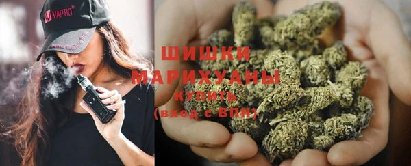 мефедрон мука Лиски