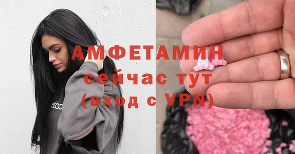 меф Липки