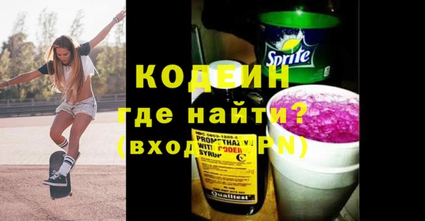 меф Липки