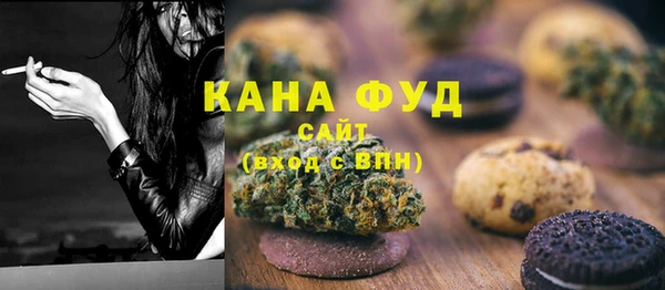 метадон Куйбышев