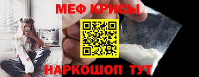 гашишное масло Пугачёв