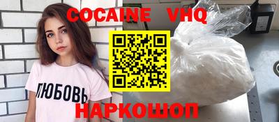 марки lsd Пыть-Ях