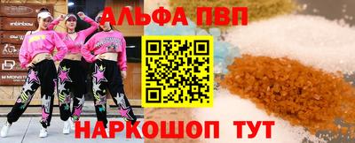 PSILOCYBIN Рузаевка
