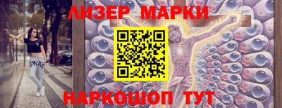 мдма Рыбинск