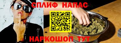 PSILOCYBIN Рузаевка