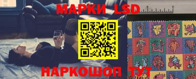 амфетамин Пушкино