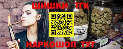 амфетамин Пушкино