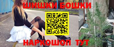 стафф Рязань