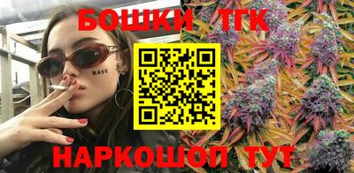 марки lsd Пыть-Ях