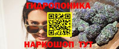 гашишное масло Пугачёв