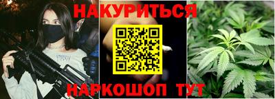 амфетамин Пушкино