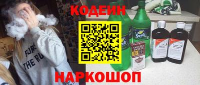 марки lsd Пыть-Ях