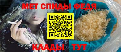 марки lsd Пыть-Ях