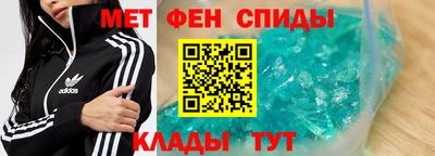 гашишное масло Пугачёв