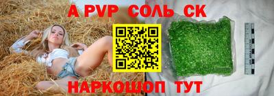 марки lsd Пыть-Ях