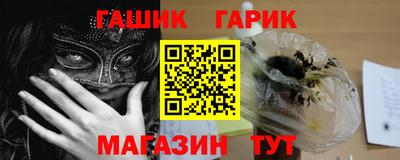 амфетамин Пушкино