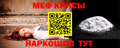 марки lsd Пыть-Ях