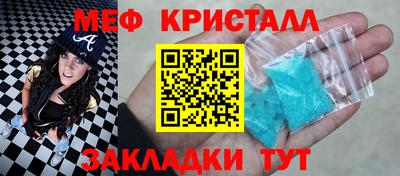марки lsd Пыть-Ях