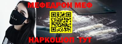 амфетамин Пушкино