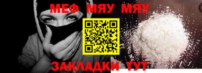 марки lsd Пыть-Ях