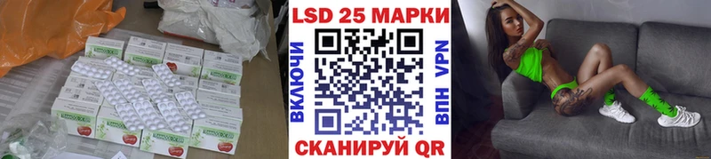 ЛСД экстази ecstasy  Шали 