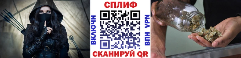 MEGA как войти  Шали  МАРИХУАНА MAZAR 